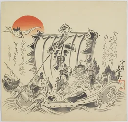 I Sette Dei della Fortuna sulla Nave del Tesoro, c. 1887